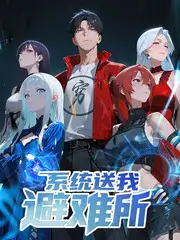 菠萝喜剧人
