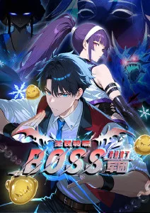 菠落菠萝