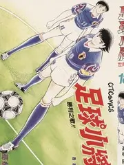 菠萝美食祭